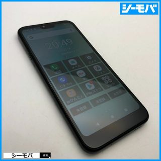 キョウセラ(京セラ)の876 スマホ GRATINA KYV48 SIMフリー au ブラック 美品(スマートフォン本体)