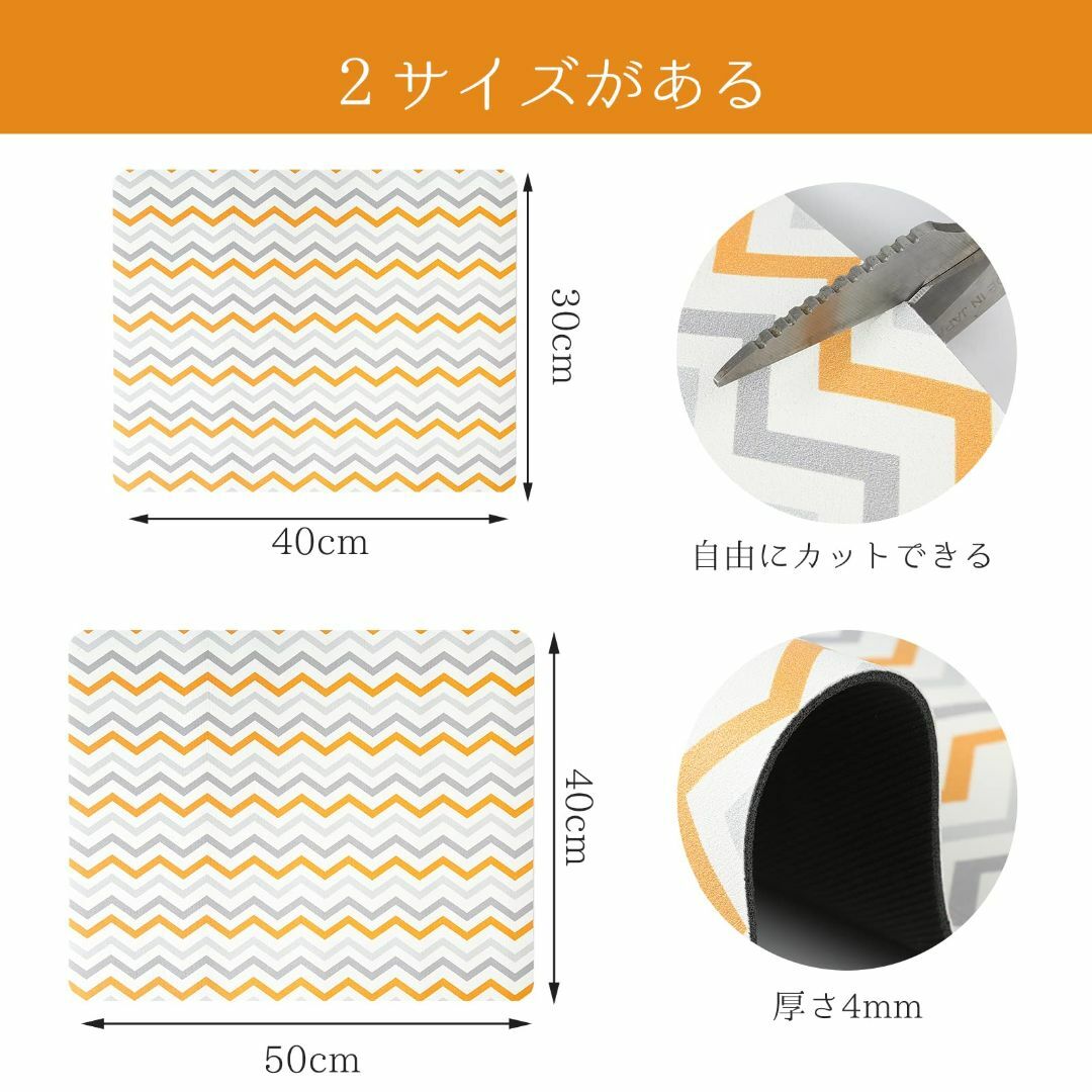 水切りマット 珪藻土 速乾吸水マット 食器乾燥マット 丸めて収納 滑り止 皿置き 1