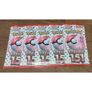 ポケモン(ポケモン)のポケモンカード151 5パックセット(Box/デッキ/パック)