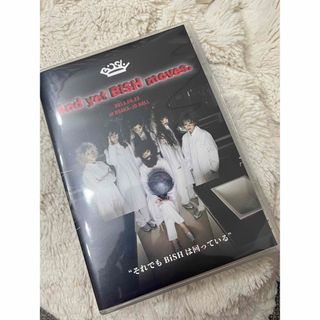 ビッシュ(BiSH)のAnd yet BISH moves 通常盤DVD(アイドル)