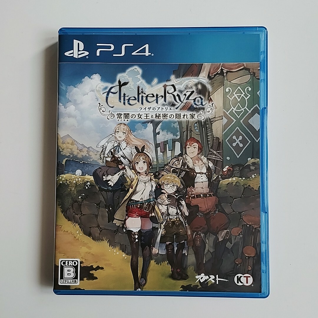 ライザのアトリエ (PS4)