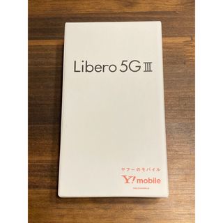 ゼットティーイー(ZTE)のLibero 5G Ⅲ ブラック　SIMフリー(スマートフォン本体)