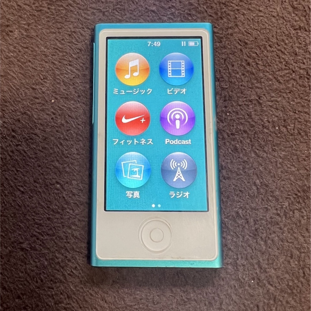 Apple(アップル)のiPod nano 第7世代   スマホ/家電/カメラのオーディオ機器(ポータブルプレーヤー)の商品写真