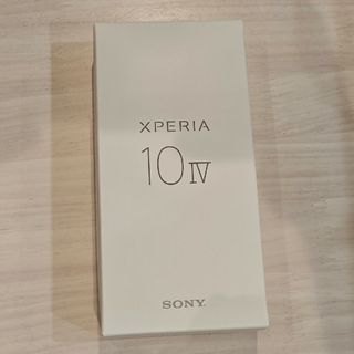 【新品未開封】Xperia 10 Ⅳ ラベンダー(携帯電話本体)