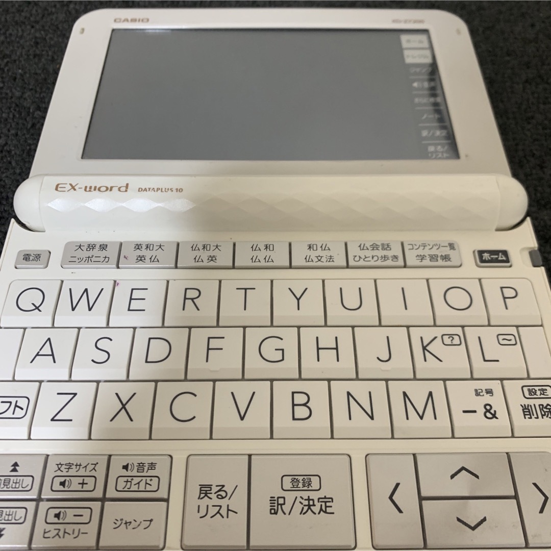 CASIO CASIO 電子辞書 フランス語モデル XD-Z7200 カシオ エクスワードの通販 by Marcelo1991's shop｜カシオ ならラクマ