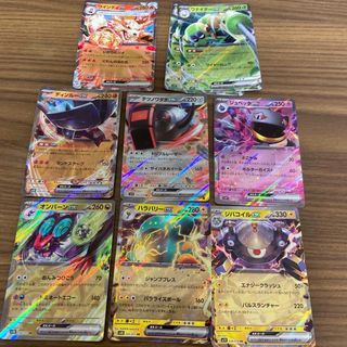 ポケモンカード　RR \u0026RRR まとめ売り