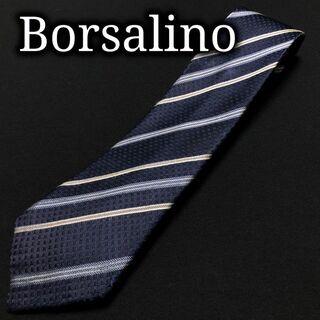 ボルサリーノ(Borsalino)のボルサリーノ レジメンタル ネイビー ネクタイ A104-Y20(ネクタイ)