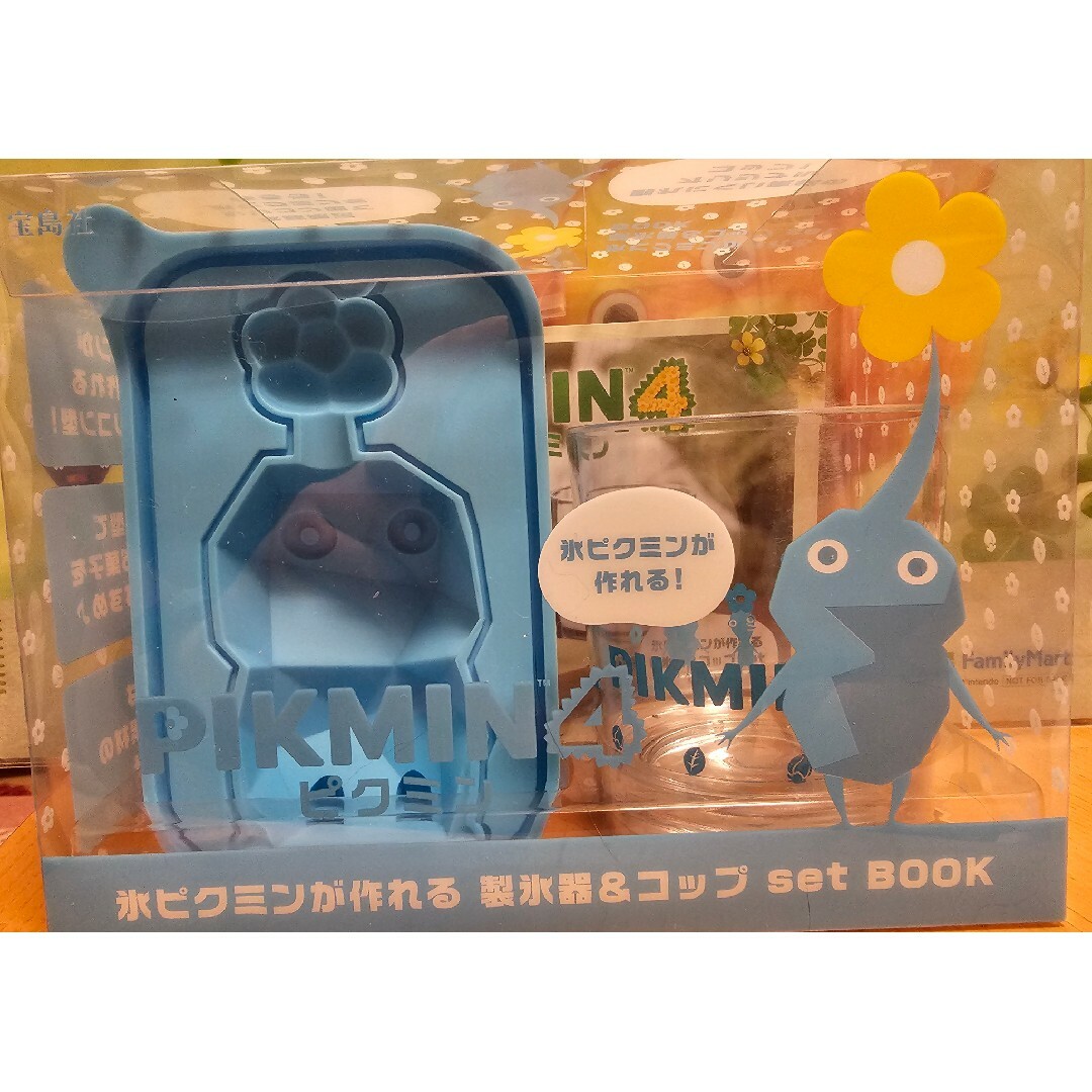 ピクミン４　氷ピクミンが作れる製氷器＆コップｓｅｔ　ＢＯＯＫ