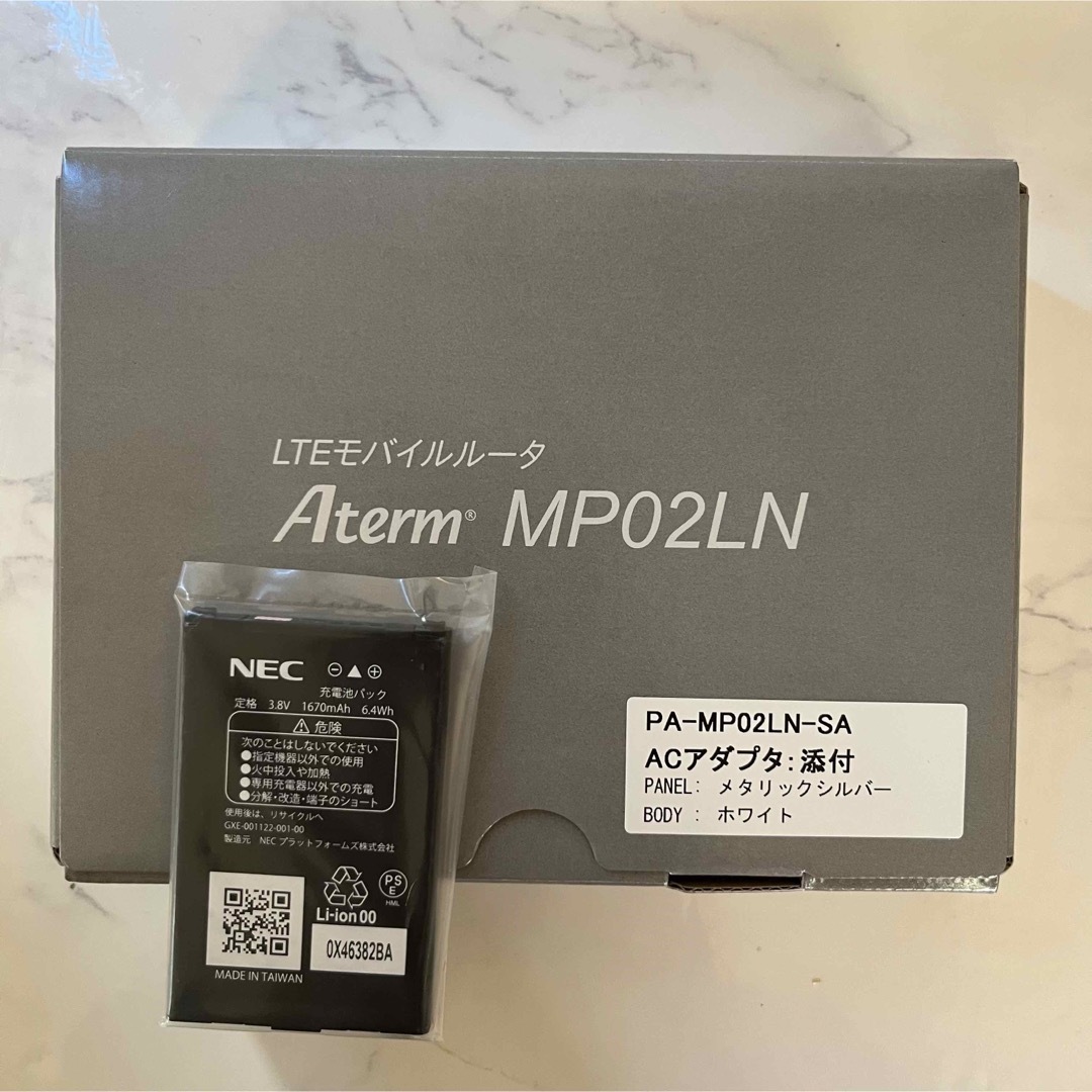 NEC(エヌイーシー)の【新品未開封】Aterm MP02LN モバイルルーター SIMフリー スマホ/家電/カメラのPC/タブレット(PC周辺機器)の商品写真