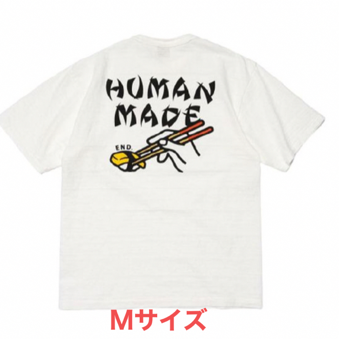 HUMAN MADE x END. Sushi Tシャツ　白　Mサイズ