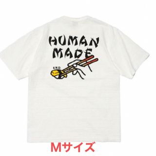 MサイズですHUMAN MADE x END. Sushi Tシャツ　白　Mサイズ