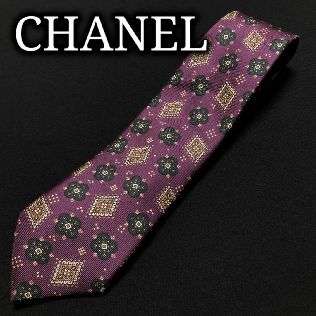 CHANEL(シャネル)のシャネル 小紋 パープル ネクタイ A104-Z10 メンズのファッション小物(ネクタイ)の商品写真