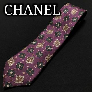 シャネル(CHANEL)のシャネル 小紋 パープル ネクタイ A104-Z10(ネクタイ)