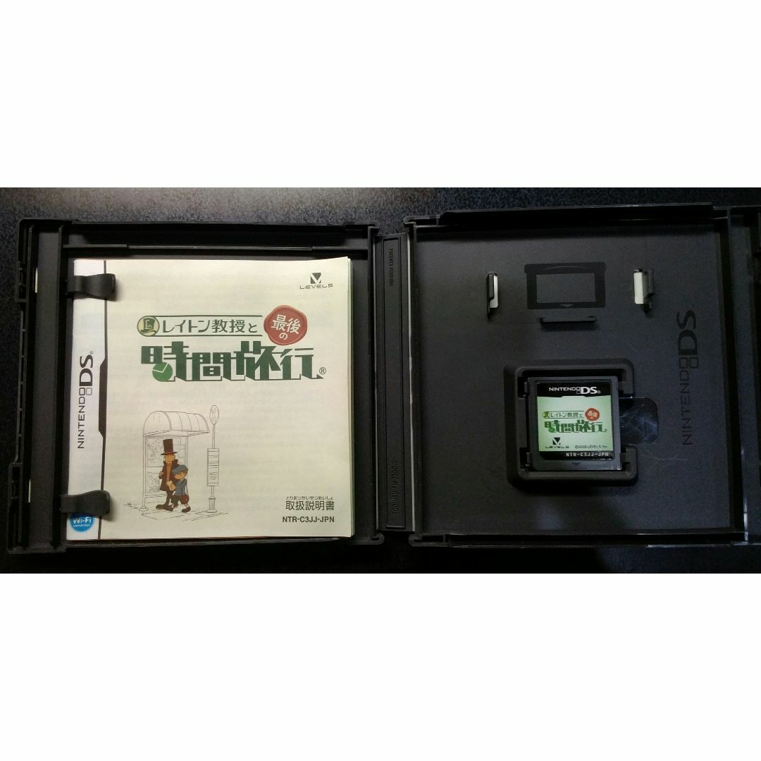 任天堂DS　レイトン教授と最後の時間旅行 エンタメ/ホビーのゲームソフト/ゲーム機本体(携帯用ゲームソフト)の商品写真