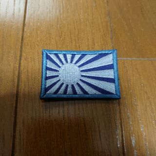 自衛艦旗 ワッペン 刺繍(個人装備)