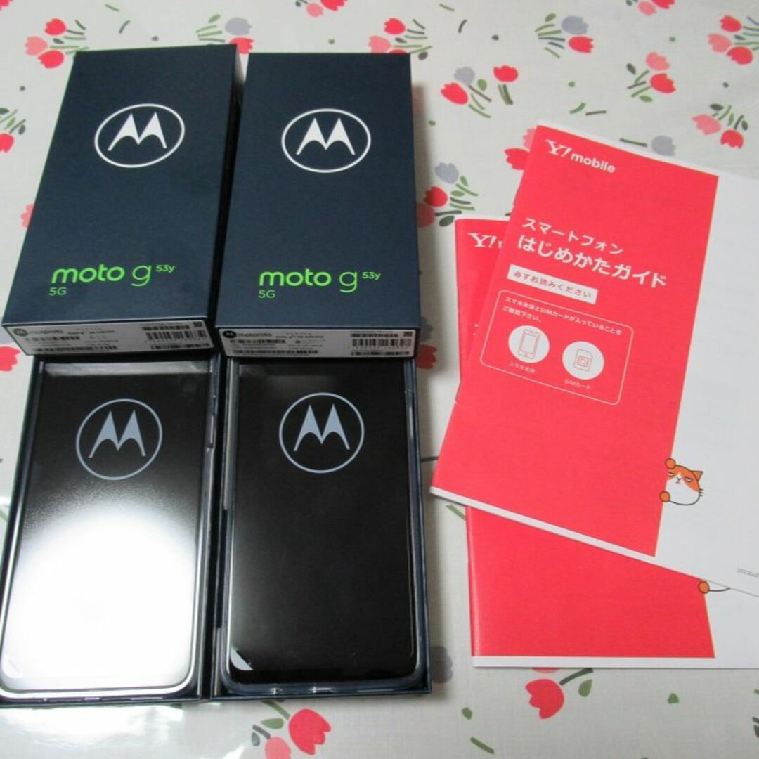 motorola moto g53y 5G　2台セット