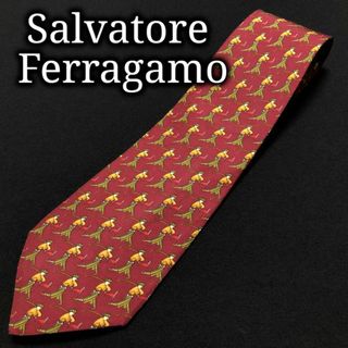 サルヴァトーレフェラガモ(Salvatore Ferragamo)のフェラガモ ゴルファー ワインレッド ネクタイ A104-Z11(ネクタイ)