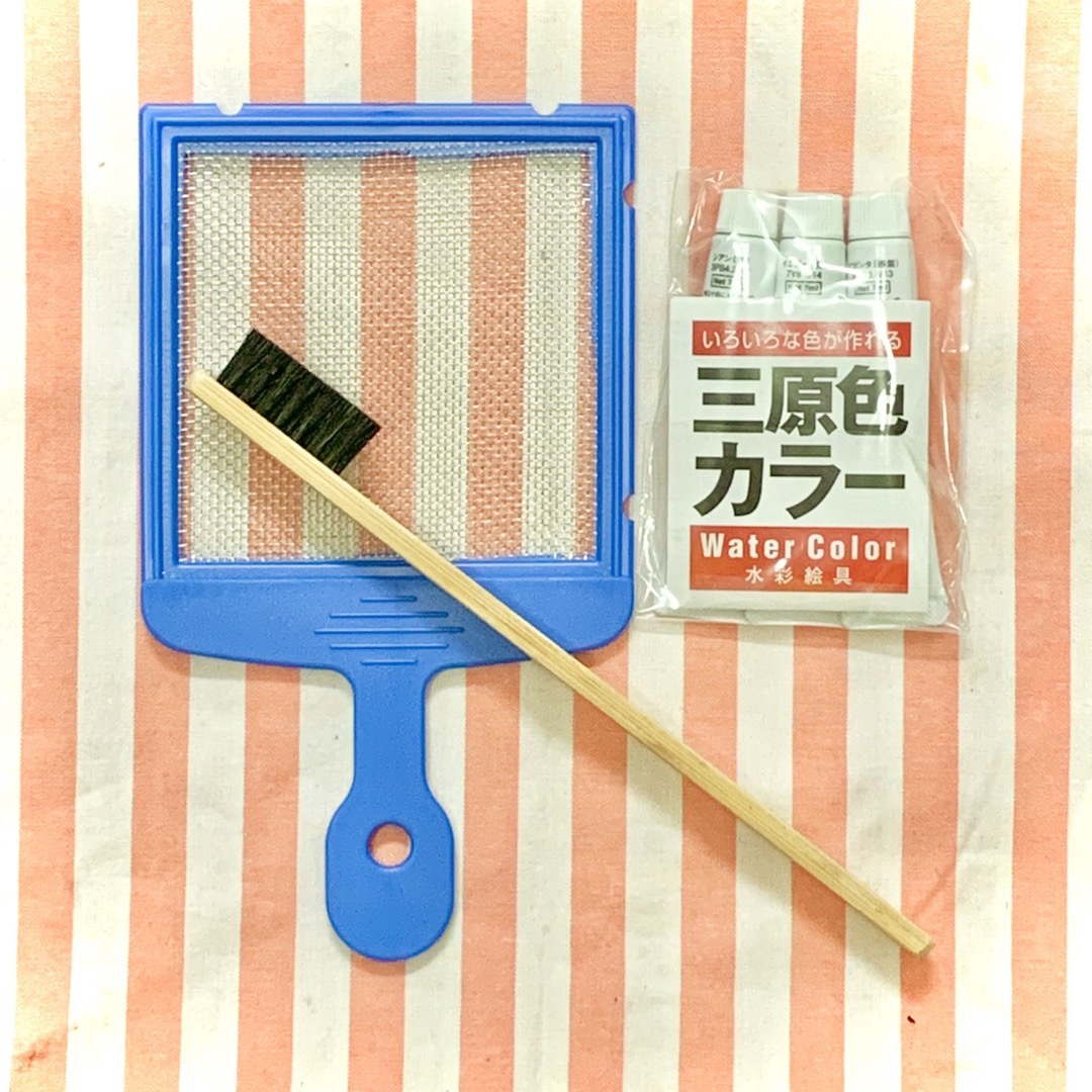 TURNER COLOUR(ターナーシキサイ)の新品未使用！スパッタリング ぼかし絵三原色セット エンタメ/ホビーのアート用品(その他)の商品写真