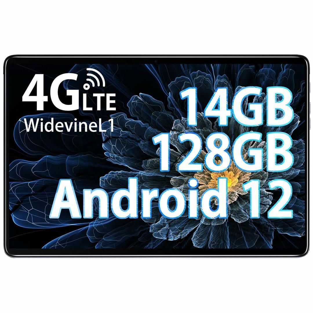 2023最新✨ Android12 10インチ SIMフリー 8GB+6GB拡張