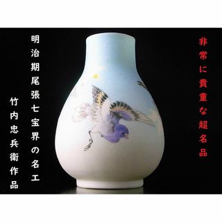 Inoueya G.K.|フリマアプリ ラクマ