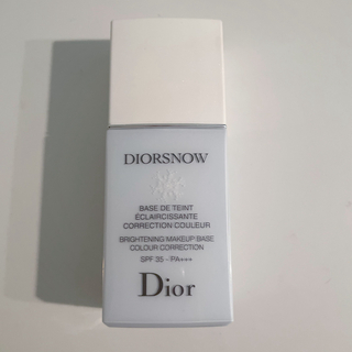 ディオール(Dior)の【最終値下げ】Dior ディオール スノー メイクアップ ベース ブルー(化粧下地)