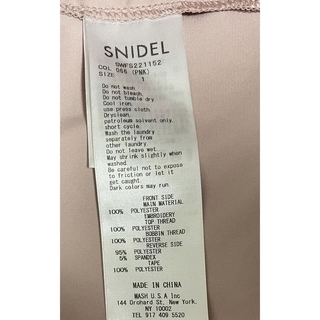 SNIDEL - 【正規品】snidel エンブロイダリーイレヘムスカート PNK 