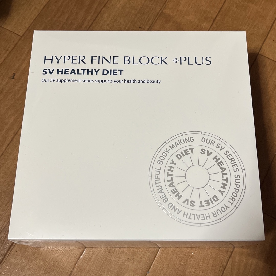 ハイパーファインブロックプラス(90包) 新品未開封 | フリマアプリ ラクマ