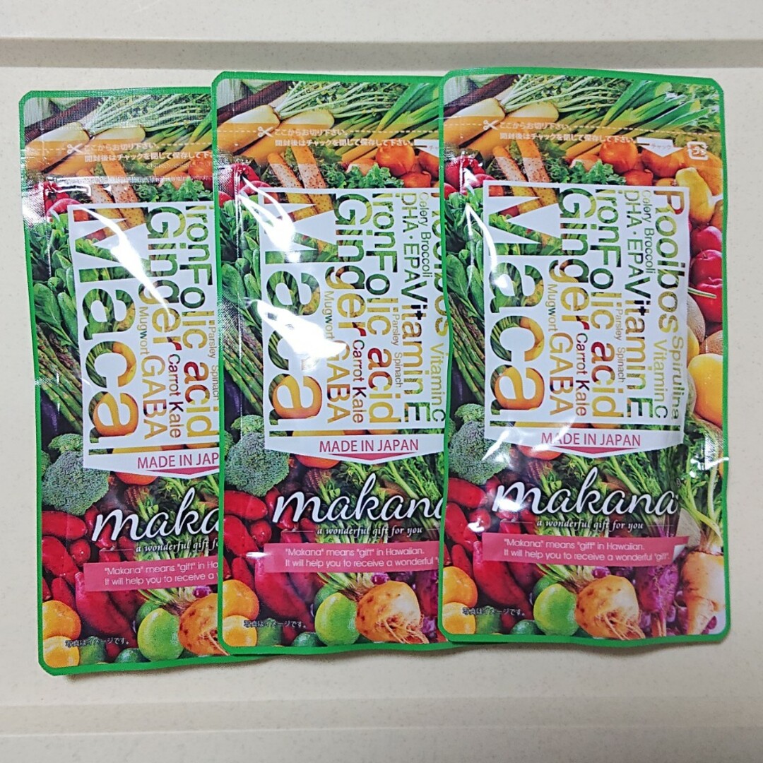 マカナ 3袋セット 食品/飲料/酒の健康食品(その他)の商品写真