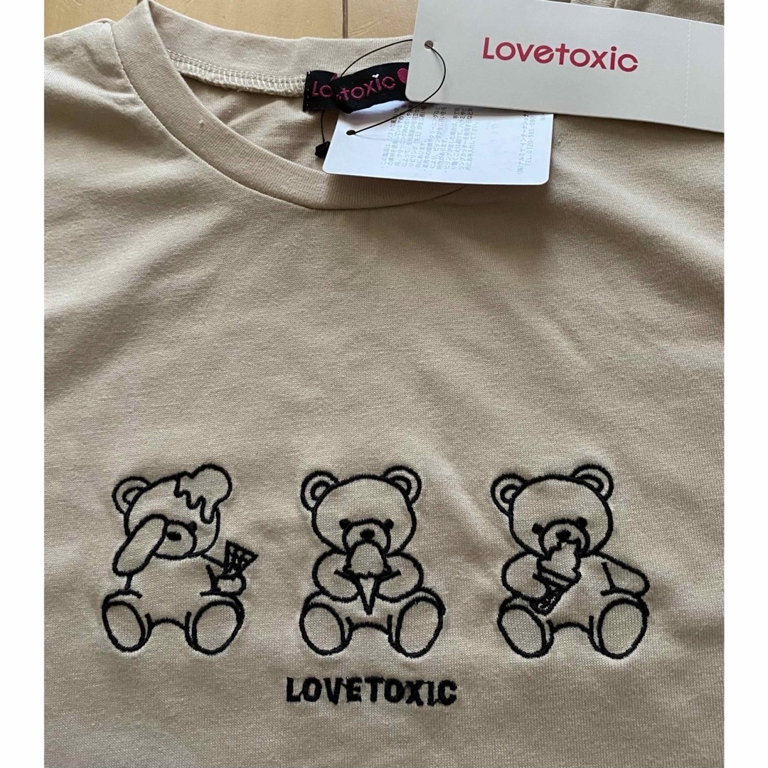 lovetoxic(ラブトキシック)のトトロ様ご依頼分です！ キッズ/ベビー/マタニティのキッズ服女の子用(90cm~)(ワンピース)の商品写真