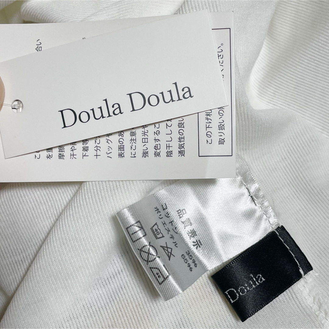 Doula Doula(ドゥーラドゥーラ)の【新品・タグ付】ドゥーラドゥーラ 白 ノースリーブ ハイネック カットソー レディースのトップス(カットソー(半袖/袖なし))の商品写真