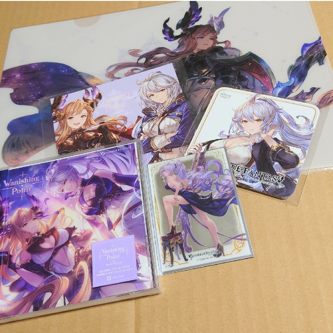 グラブル シルヴァ ソーン バレンタイン お返し CD デカジャケ 特典 カード