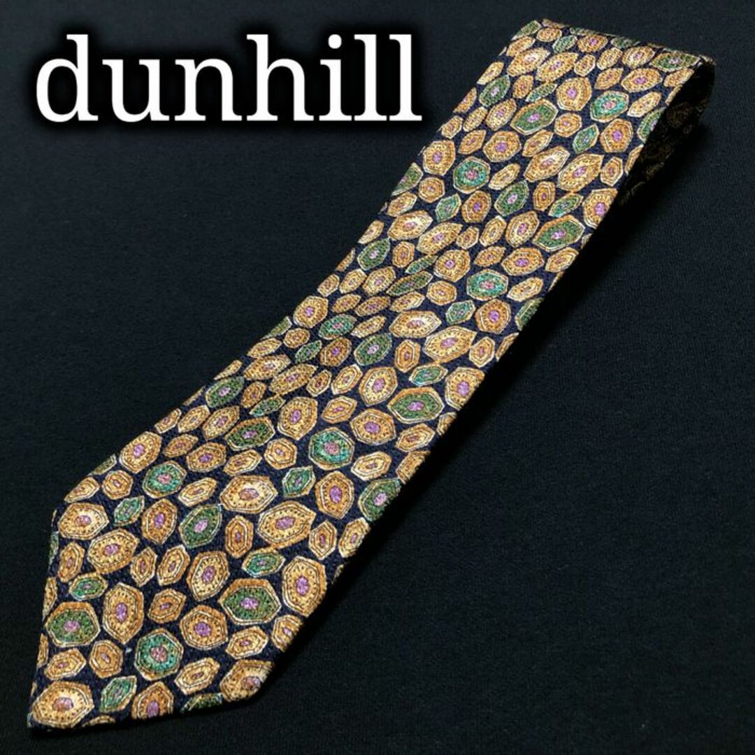 Dunhill(ダンヒル)のダンヒル 小紋 ブラウン＆グリーン ネクタイ A105-A01 メンズのファッション小物(ネクタイ)の商品写真