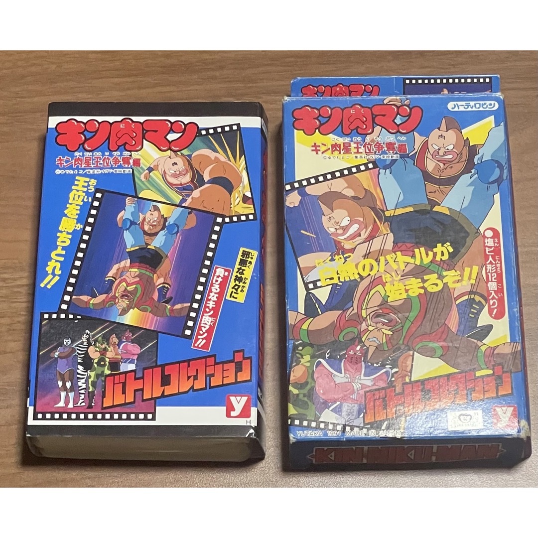 新品　バンダイ キン肉マン キン肉星王位争奪編 王位争奪バトルゲーム