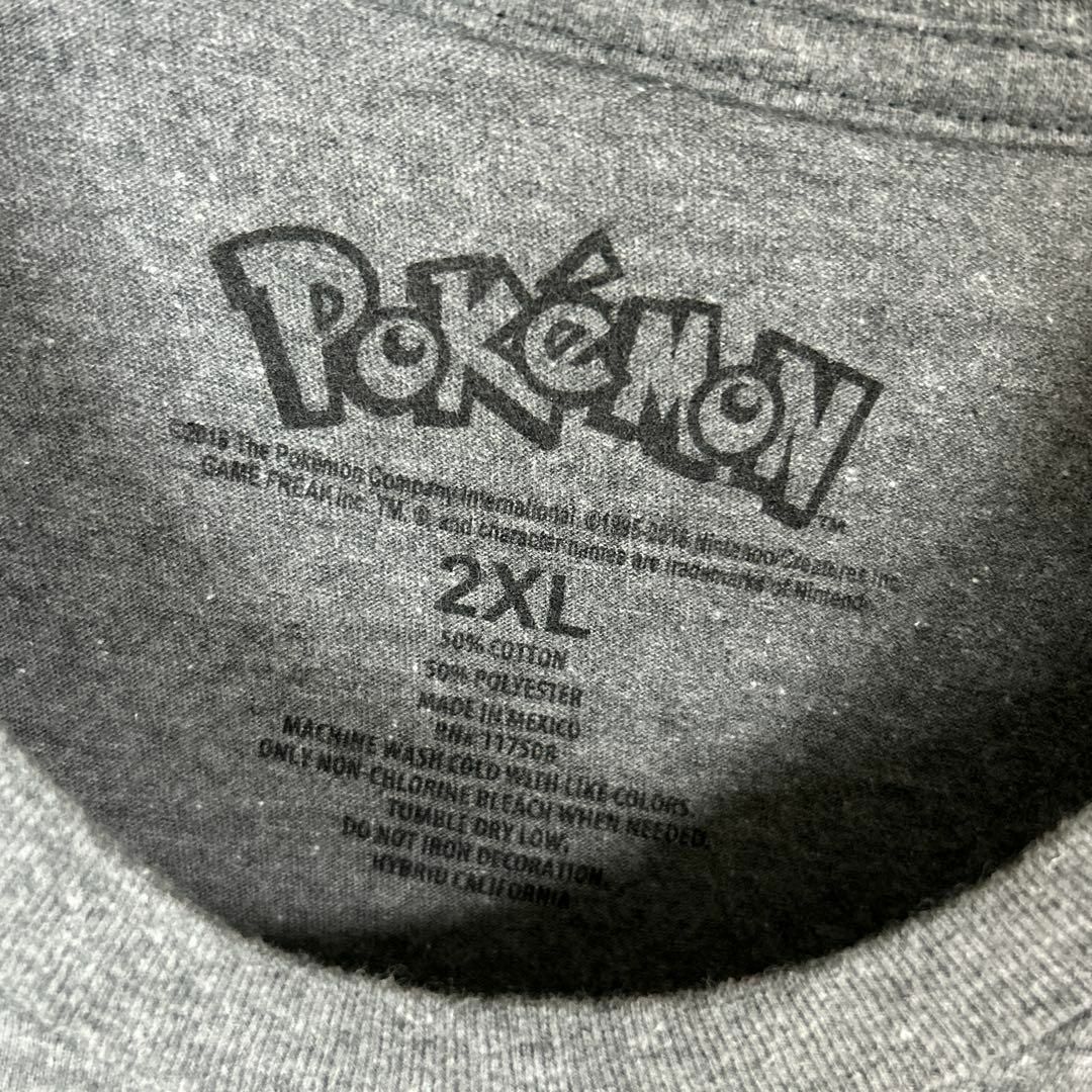 ポケモン(ポケモン)のPokemon ポケットモンスター ピカチュウ アニメ Tシャツ 半袖 輸入品 メンズのトップス(Tシャツ/カットソー(半袖/袖なし))の商品写真