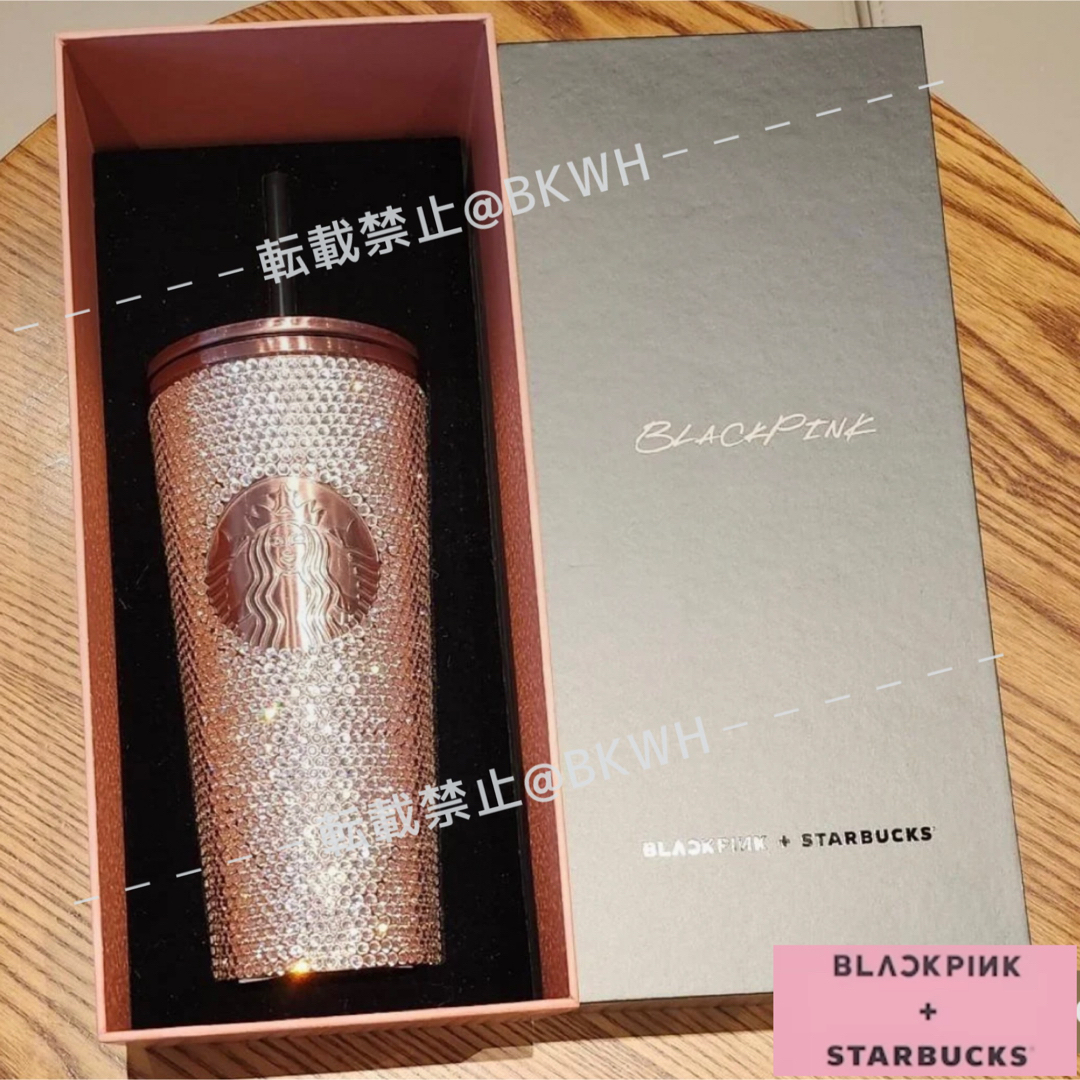 BLACKPINK Starbucks スタバ スターバックス ブラックピンク