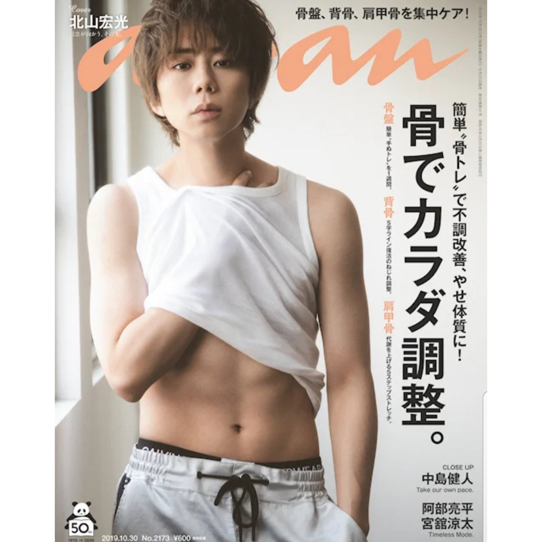 専用ですの通販 by ♡|ラクマ 専用です。