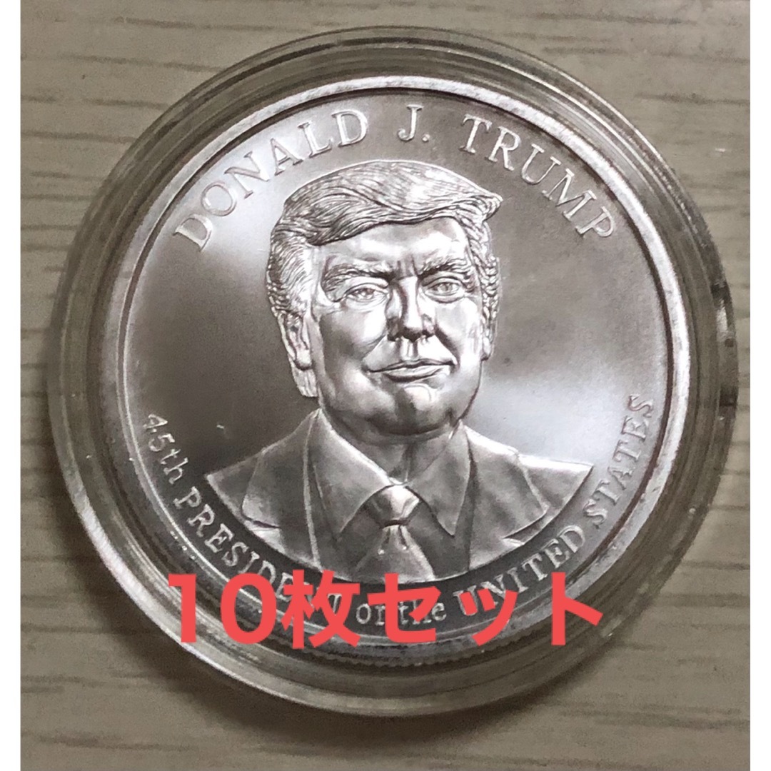 貨幣（レア！）トランプ大統領 1オンス 大型カラー銀貨 ホワイトハウス