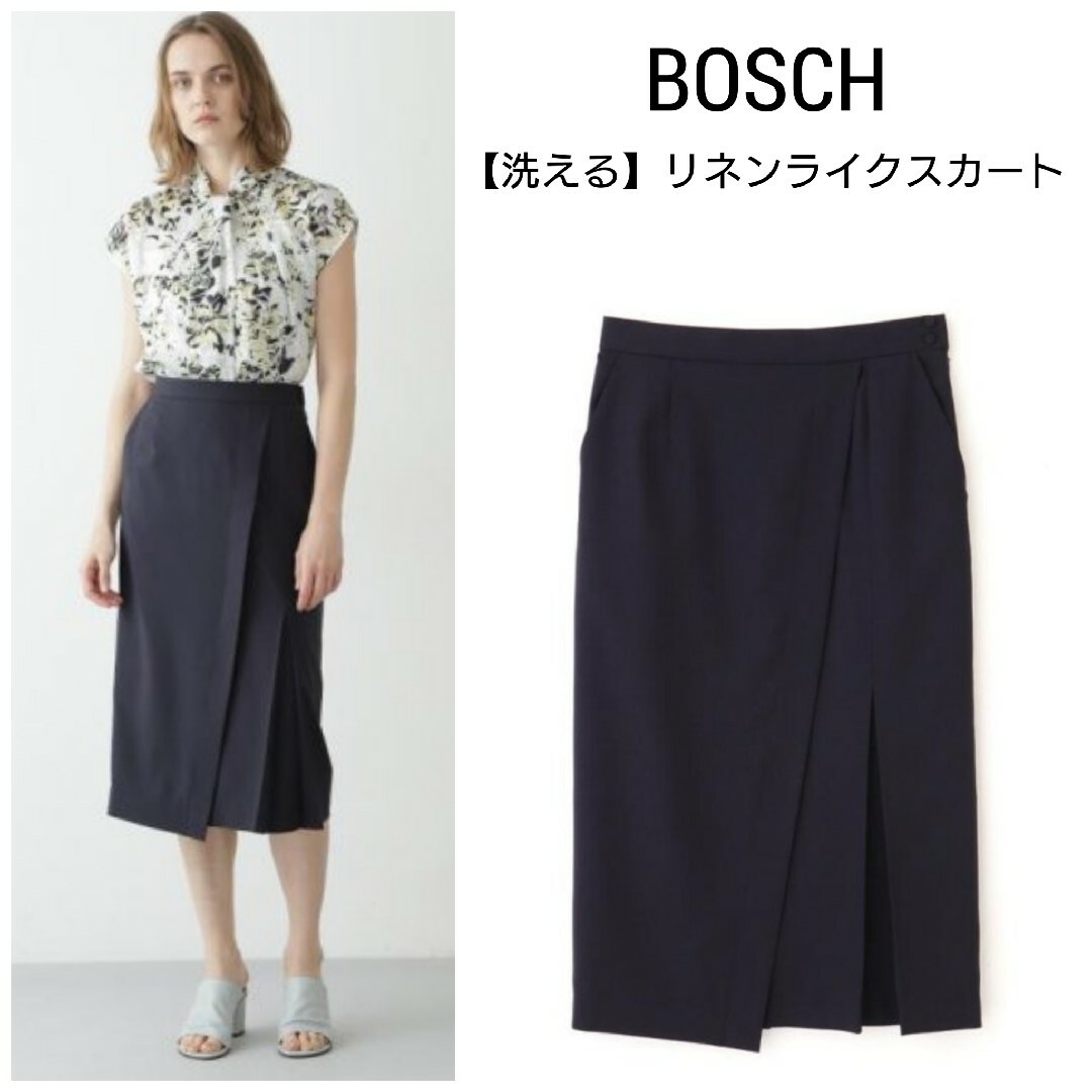 未使用極美品　BOSCH ウォッシャブル　リネンライクスカート　美シルエット