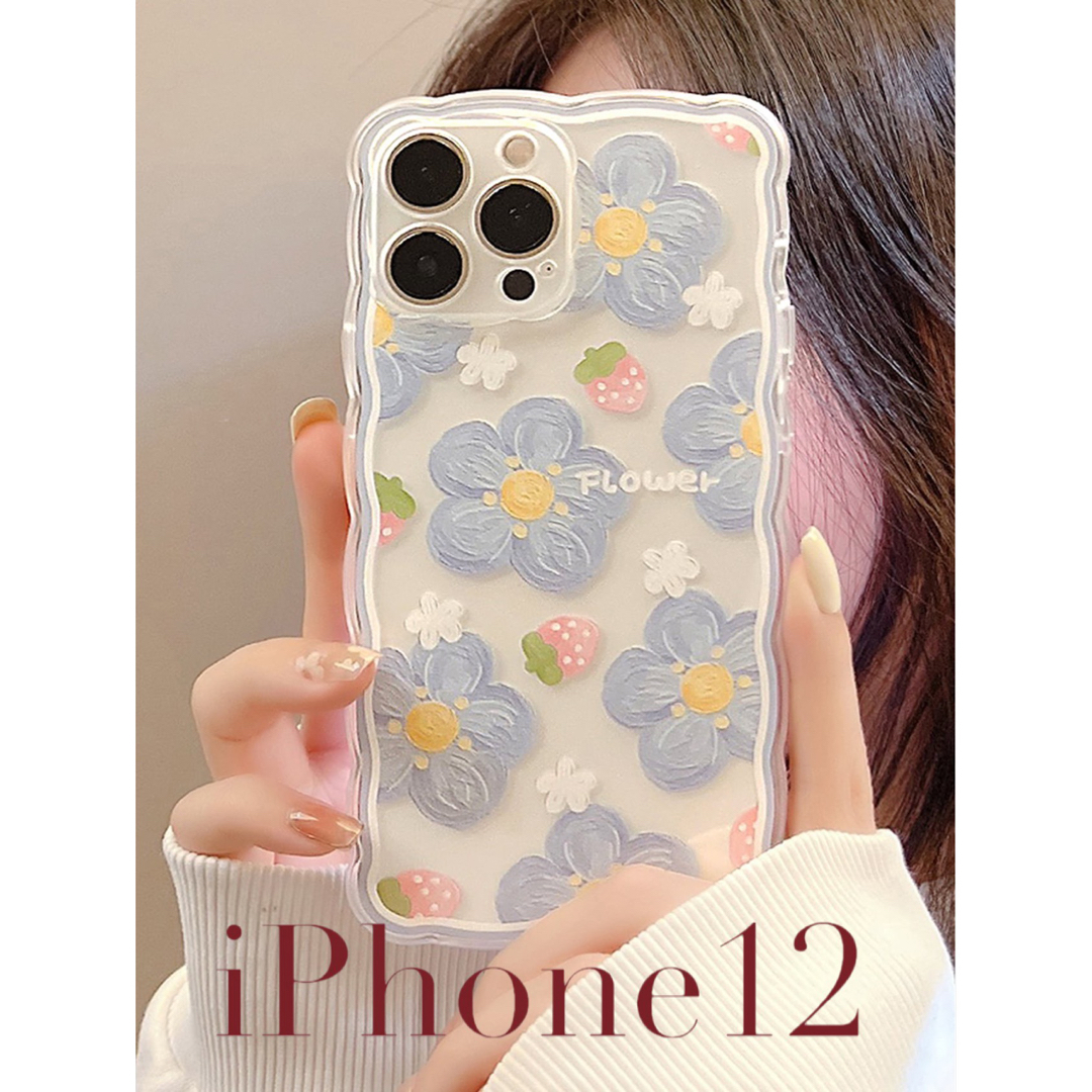 R40 iPhone12水彩フラワー ブルー スマホケース スマホ/家電/カメラのスマホアクセサリー(iPhoneケース)の商品写真