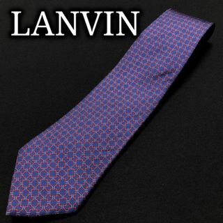 ランバン(LANVIN)のランバン 連鎖ドット ネイビー ネクタイ A105-A08(ネクタイ)