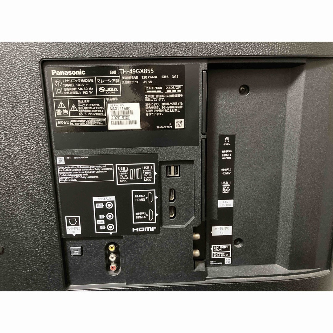Panasonic - Panasonic 4K液晶テレビ 49V型TH-49GX855の通販 by ken's