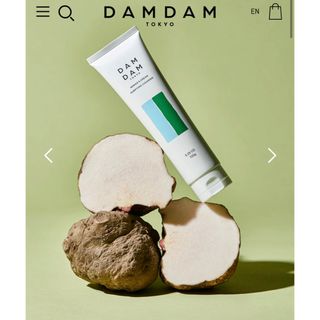 コスメキッチン(Cosme Kitchen)のDAMDAM ピュリファイングクレンザー(クレンジング/メイク落とし)