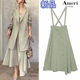 アメリヴィンテージ(Ameri VINTAGE)の新品 AMERI RING DOT JUMPER SKIRT(ロングスカート)