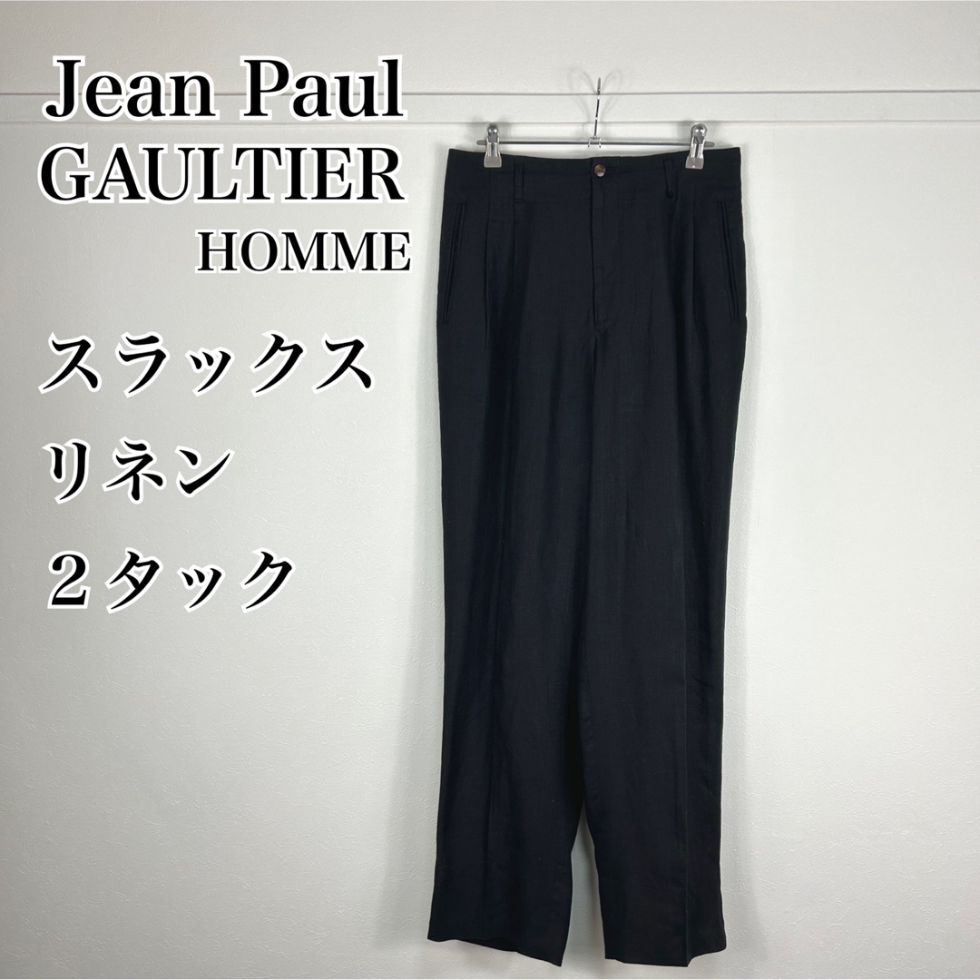 国内外の人気！ ジャンポールゴルチエ Jean Paul スラックス(メンズ)の