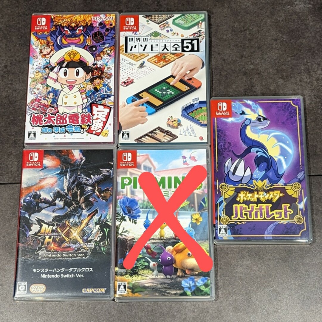 ニンテンドーswitch　ソフト4本セット