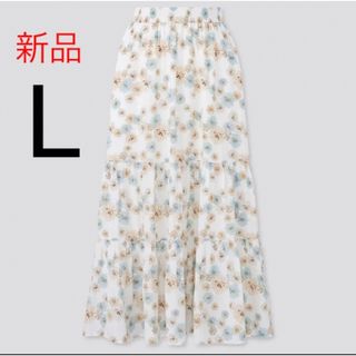 ユニクロ(UNIQLO)の新品　ユニクロ　ポール & ジョー ティアードスカート　Lサイズ　オフ　ホワイト(ロングスカート)