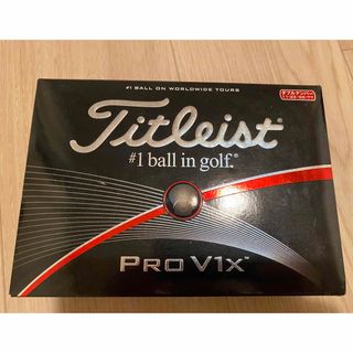 タイトリスト(Titleist)のタイトリスト　ゴルフボール　PRO V1X 1ダース(ゴルフ)