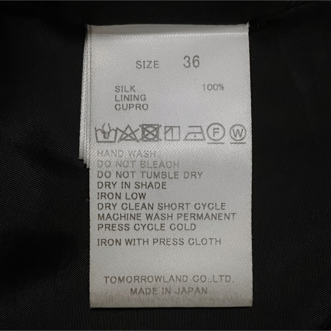 Edition(エディション)のEdition エディション ワッシャー シルク スリット ロング スカート 黒 レディースのスカート(ロングスカート)の商品写真
