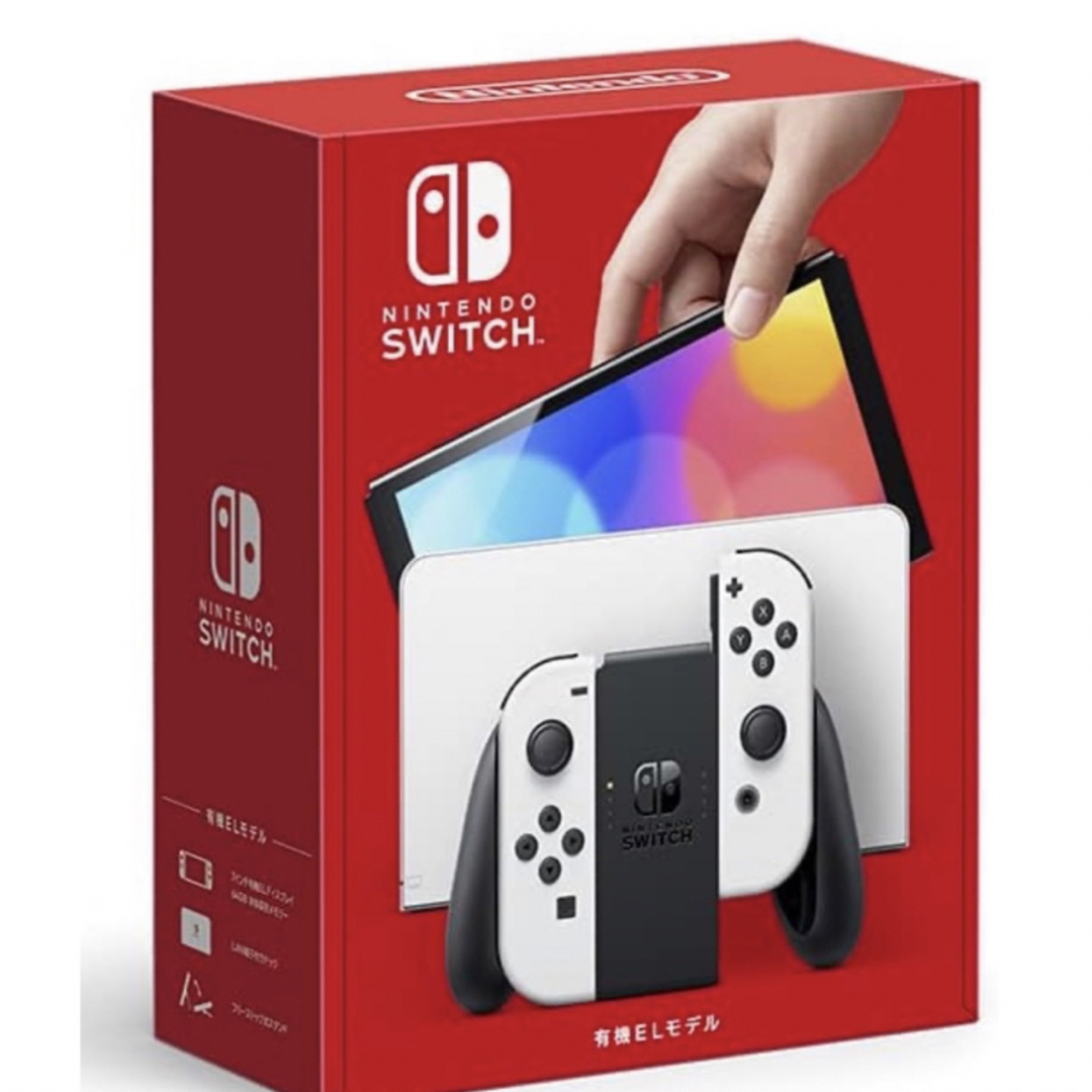 Nintendo  Switch本体有機EL 使用数回のみ家庭用ゲーム機本体