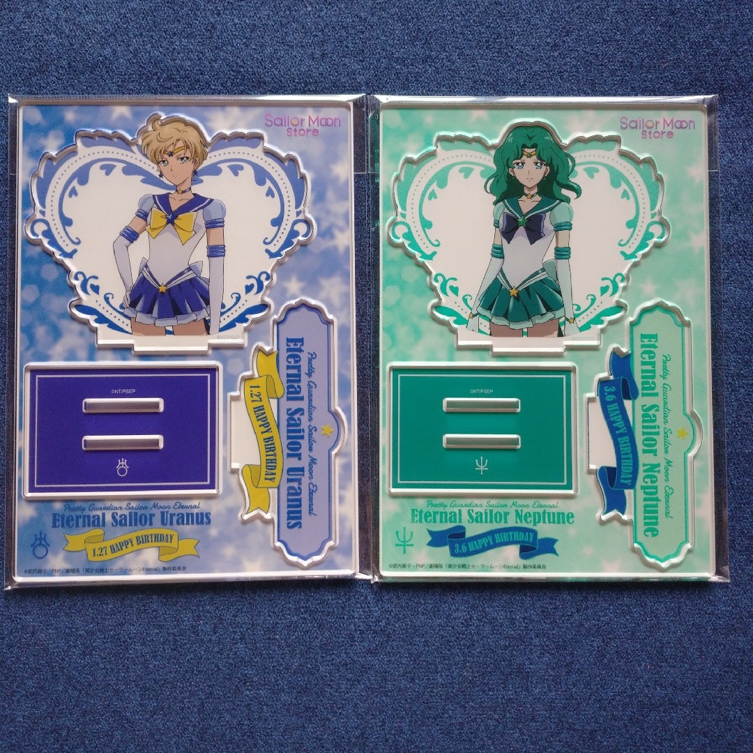 【未開封品】セーラームーンストアオリジナル BIRTHDAY アクリルスタンド 【未開封品】セーラームーンストアオリジナル BIRTHDAY アクリルスタンド